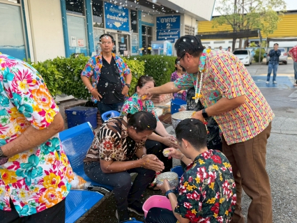ไฟล์แนบ กปภ.สาขาพระนครศรีอยุธยา จัดกิจกรรมสืบสานประเพณีสงกรานต์ รดน้ำดำหัวขอพรผู้บริหารและพนักงานอาวุโส ประจำปี 2569