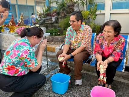 ไฟล์แนบ กปภ.สาขาพระนครศรีอยุธยา จัดกิจกรรมสืบสานประเพณีสงกรานต์ รดน้ำดำหัวขอพรผู้บริหารและพนักงานอาวุโส ประจำปี 2569