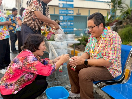ไฟล์แนบ กปภ.สาขาพระนครศรีอยุธยา จัดกิจกรรมสืบสานประเพณีสงกรานต์ รดน้ำดำหัวขอพรผู้บริหารและพนักงานอาวุโส ประจำปี 2569