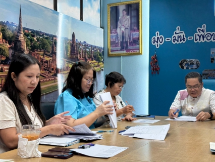 ไฟล์แนบ กปภ.สาขาพระนครศรีอยุธยา (พ) จัดกิจกรรม Morning Talk ประจำเดือนเมษายน 2569 มุ่งยกระดับการทำงานและเตรียมพร้อมบริการประชาชนรับหน้าร้อน