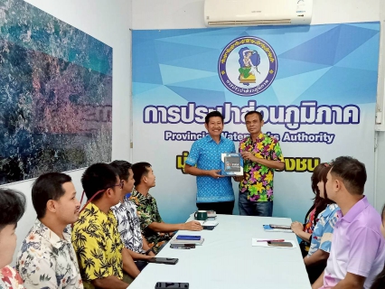 ไฟล์แนบ การประปาส่วนภูมิภาคสาขาขาณุวรลักษบุรี จัดกิจกรรมสนทนายามเช้า (Morning talk) ครั้งที่ 7/2569 