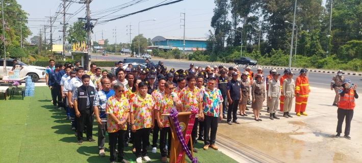 ไฟล์แนบ กปภ.สาขากาฬสินธุ์  ร่วมให้กำลังใจแก่เจ้าหน้าที่ ณ จุดตรวจทางถนน ในช่วงเทศกาลสงกรานต์ ประจำปี 2569