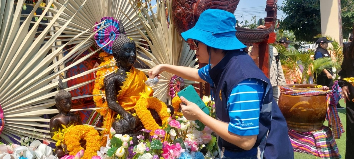 ไฟล์แนบ กปภ.สาขากาฬสินธุ์  ร่วมให้กำลังใจแก่เจ้าหน้าที่ ณ จุดตรวจทางถนน ในช่วงเทศกาลสงกรานต์ ประจำปี 2569