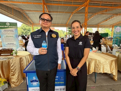 ไฟล์แนบ กปภ.สาขาชัยนาท ร่วมกิจกรรมในโครงการ หน่วยบำบัดทุกข์ บำรุงสุข สร้างรอยยิ้มให้ประชาชน จังหวัดชัยนาท