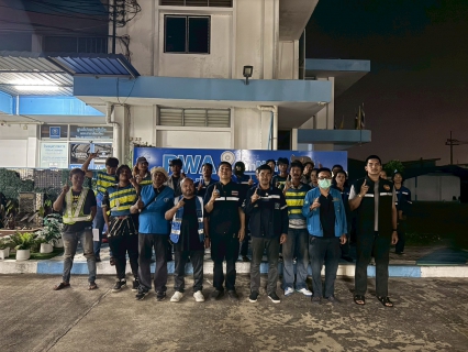 ไฟล์แนบ กปภ.สาขาอ้อมน้อย ลงพื้นที่ ทำ Step Test and Zero Test