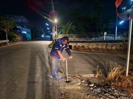 ไฟล์แนบ กปภ.สาขาอ้อมน้อย ลงพื้นที่ ทำ Step Test and Zero Test