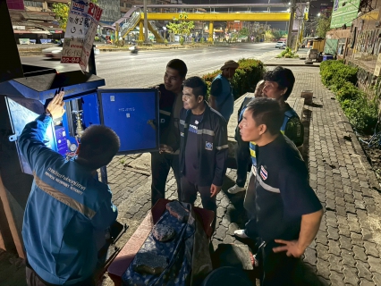 ไฟล์แนบ กปภ.สาขาอ้อมน้อย ลงพื้นที่ ทำ Step Test and Zero Test