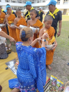 ไฟล์แนบ การประปาส่วนภูมิภาคสาขาชุมพร   ร่วมพิธีทำบุญตักบาตรพระภิกษุสามเณรภาคฤดูร้อน ในโครงการบรรพชาอุปสมบทและบวชศีลจาริณีภาคฤดูร้อน  ประจำปีงบประมาณ พ.ศ. 2569