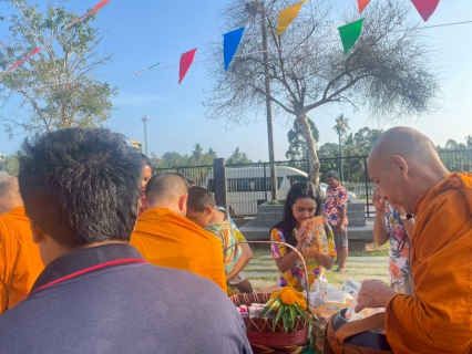 ไฟล์แนบ กปภ.สาขาหลังสวน เข้าร่วมกิจกรรมเนื่องในเทศกาลสงกรานต์ ประจำปี 2569