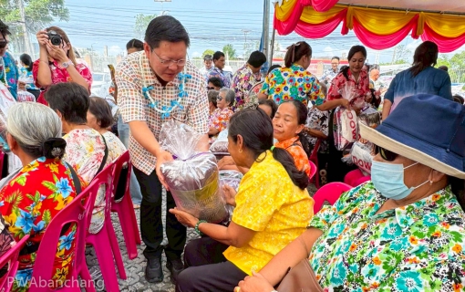 ไฟล์แนบ กปภ.สาขาบ้านฉาง ร่วมสืบสานประเพณีสงกรานต์ รดน้ำขอพรผู้สูงอายุและหัวหน้าส่วนราชการ เสริมสร้างความสัมพันธ์อันดีภาคีเครือข่ายอำเภอบ้านฉาง