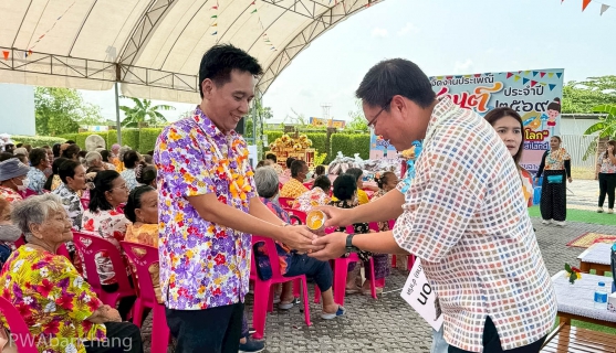 ไฟล์แนบ กปภ.สาขาบ้านฉาง ร่วมสืบสานประเพณีสงกรานต์ รดน้ำขอพรผู้สูงอายุและหัวหน้าส่วนราชการ เสริมสร้างความสัมพันธ์อันดีภาคีเครือข่ายอำเภอบ้านฉาง