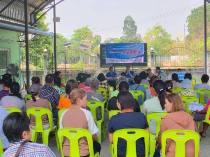 ไฟล์แนบ กปภ.สาขาลาดยาว  จัดกิจกรรมโครงการเติมใจให้กัน ครั้งที่ 5/2569