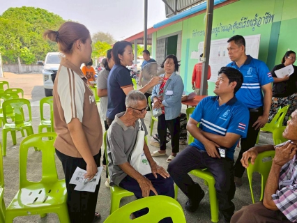 ไฟล์แนบ กปภ.สาขาลาดยาว  จัดกิจกรรมโครงการเติมใจให้กัน ครั้งที่ 5/2569