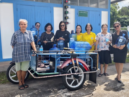 ไฟล์แนบ กปภ. ชวนประชาชนพกถัง รับบริการน้ำฟรี ช่วยลดค่าใช้จ่ายในครัวเรือน