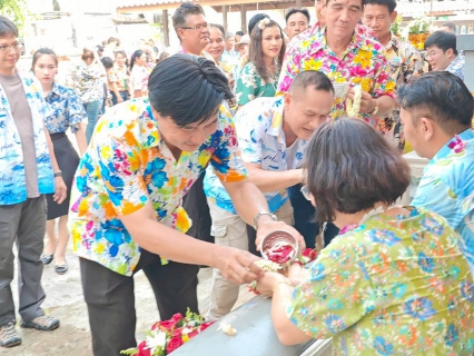 ไฟล์แนบ กปภ.สาขาตะพานหิน เข้าร่วมกิจกรรมรดน้ำขอพรเนื่องในเทศกาลสงกรานต์ ประจำปี 2569
