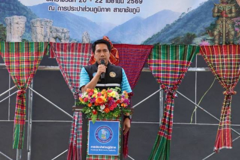 ไฟล์แนบ เริ่มแล้ววันนี้!! โครงการไตรภาคีเครือข่ายพี่น้อง ระหว่าง ภาคีเครือข่ายชัยภูมิ (กปภ.ข.6) ภาคีเวสสุวรรณ (กปภ.ข.7) และเครือข่ายอาสา กปภ. ณ กปภ.สาขาชัยภูมิ จ.ชัยภูมิ