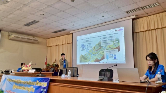 ไฟล์แนบ การประปาส่วนภูมิภาคสาขาแม่สอด ลงพื้นที่ถ่ายทอดองค์ความรู้ ยกระดับการผลิตน้ำประปาหมู่บ้านเพื่อพี่น้องชาวแม่กาษา