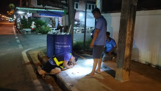 ไฟล์แนบ กปภ.สาขาพนมสารคาม ลงพื้นที่เชิงรุก กำกับติดตาม  การจัดการน้ำสูญเสีย ตามแผนประจำเดือน เมษายน 2569