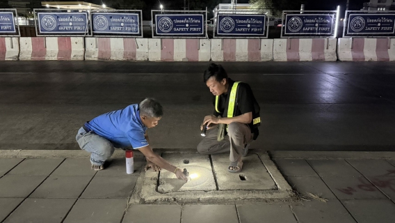 ไฟล์แนบ กปภ.สาขาพนมสารคาม ลงพื้นที่เชิงรุก กำกับติดตาม  การจัดการน้ำสูญเสีย ตามแผนประจำเดือน เมษายน 2569