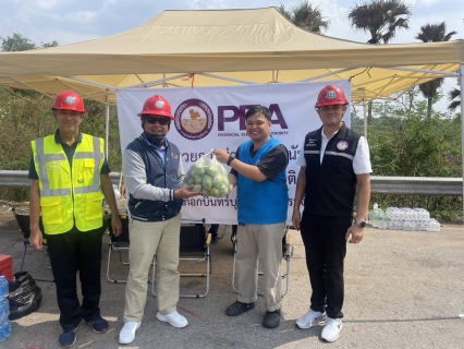 ไฟล์แนบ กปภ.สาขากบินทร์บุรี  รุดมอบน้ำดื่มสนับสนุนภารกิจ กฟภ. เร่งกู้เสาไฟฟ้าแรงสูงหักโค่นจากเหตุพายุถล่ม