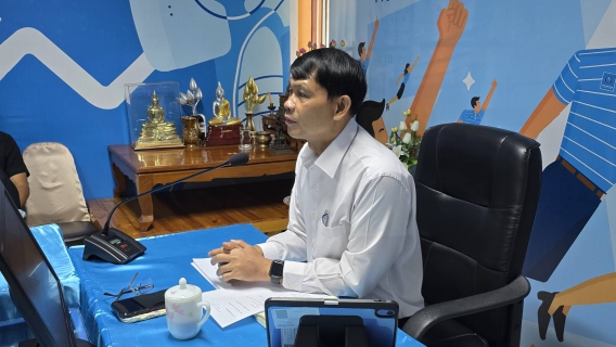 ไฟล์แนบ กปภ.สาขาฉะเชิงเทรา จัดกิจกรรมสนทนายามเช้า (Morning Talk) ครั้งที่ 7/2569 ประจำเดือน เมษายน 2569