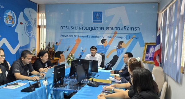 ไฟล์แนบ กปภ.สาขาฉะเชิงเทรา จัดกิจกรรมสนทนายามเช้า (Morning Talk) ครั้งที่ 7/2569 ประจำเดือน เมษายน 2569