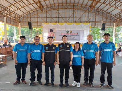 ไฟล์แนบ กปภ.สาขาตาก ร่วมกับจังหวัดตาก ออกให้บริการประชาชนตามโครงการจังหวัดเคลื่อนที่ หน่วยบำบัดทุกข์ บำรุงสุข สร้างรอยยิ้มให้ประชาชน จังหวัดตาก 