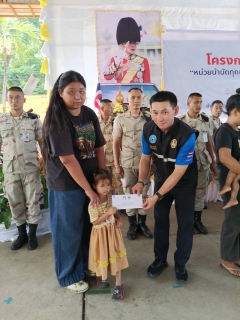 ไฟล์แนบ กปภ.สาขาตาก ร่วมกับจังหวัดตาก ออกให้บริการประชาชนตามโครงการจังหวัดเคลื่อนที่ หน่วยบำบัดทุกข์ บำรุงสุข สร้างรอยยิ้มให้ประชาชน จังหวัดตาก 