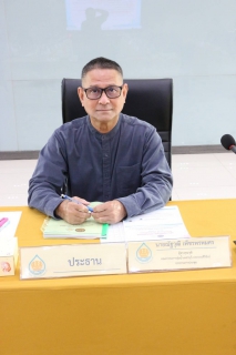 ไฟล์แนบ การประปาส่วนภูมิภาคสาขาเพชรบุรี เข้าร่วมประชุมคณะกรรมการลุ่มน้ำเพชรบุรี-ประจวบคีรีขันธ์