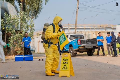 ไฟล์แนบ กปภ.สาขาขอนแก่น (พ) เข้าร่วมการจัดฝึกอบรมหลักสูตร ความปลอดภัยในการทำงานเกี่ยวกับสารเคมีและการโต้ตอบกรณีเกิดเหตุฉุกเฉิน รุ่นที่ 2-1 /69 