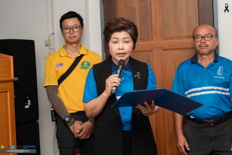 ไฟล์แนบ กปภ.สาขาขอนแก่น (พ) เข้าร่วมการจัดฝึกอบรมหลักสูตร ความปลอดภัยในการทำงานเกี่ยวกับสารเคมีและการโต้ตอบกรณีเกิดเหตุฉุกเฉิน รุ่นที่ 2-1 /69 