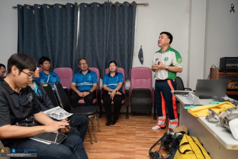 ไฟล์แนบ กปภ.สาขาขอนแก่น (พ) เข้าร่วมการจัดฝึกอบรมหลักสูตร ความปลอดภัยในการทำงานเกี่ยวกับสารเคมีและการโต้ตอบกรณีเกิดเหตุฉุกเฉิน รุ่นที่ 2-1 /69 