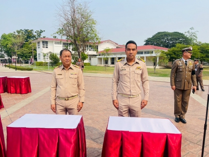 ไฟล์แนบ กปภ.สาขาสามพราน เข้าร่วมพิธีสถาปนาโรงเรียนนายร้อยตำรวจ ครบ 125 ปี ประจำปี 2569 ( 19 เมษายน 2569 )