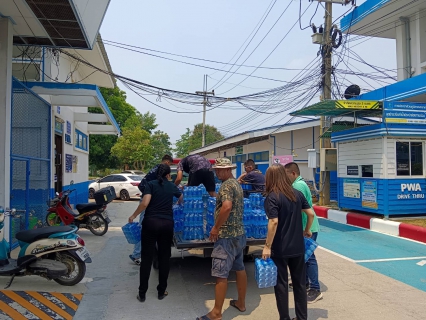 ไฟล์แนบ กปภ.สาขากาญจนบุรี เคียงข้างชุมชน! สนับสนุนน้ำดื่มสะอาดแก่ อาสาสมัครผู้พิทักษ์ดับไฟป่า จ.กาญจนบุรี ร่วมสกัดวิกฤตฝุ่นควันและรักษาผืนป่า