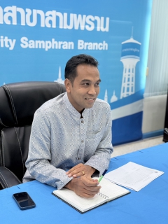 ไฟล์แนบ  กปภ.สาขาสามพราน ประชุมซักซ้อมและติดตามผลการดำเนินงานสำรวจหาท่อแตกรั่วเชิงรุก (ALC)