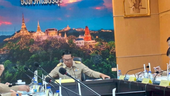 ไฟล์แนบ การประปาส่วนภูมิภาคสาขาเพชรบุรี เข้าร่วมประชุมขับเคลื่อนยุทธศาสตร์การพัฒนาจังหวัด สังกัดกระทรวงมหาดไทย