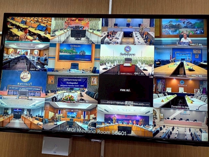 ไฟล์แนบ การประปาส่วนภูมิภาคสาขาเพชรบุรี เข้าร่วมประชุมขับเคลื่อนยุทธศาสตร์การพัฒนาจังหวัด สังกัดกระทรวงมหาดไทย