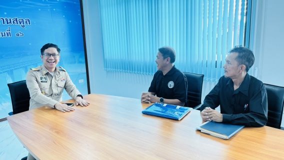 ไฟล์แนบ ภาพประกอบกิจกรรม