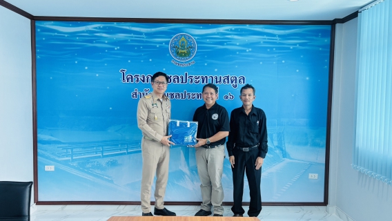 ไฟล์แนบ ภาพประกอบกิจกรรม