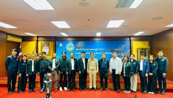 ไฟล์แนบ การประปาส่วนภูมิภาคสาขาภูเก็ต เข้าร่วมประชุมคณะกรรมการลุ่มน้ำภาคใต้ฝั่งตะวันตก ครั้งที่ 3/2569