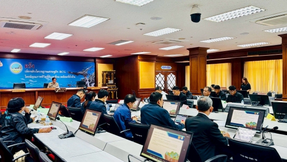 ไฟล์แนบ การประปาส่วนภูมิภาคสาขาภูเก็ต เข้าร่วมประชุมคณะกรรมการลุ่มน้ำภาคใต้ฝั่งตะวันตก ครั้งที่ 3/2569