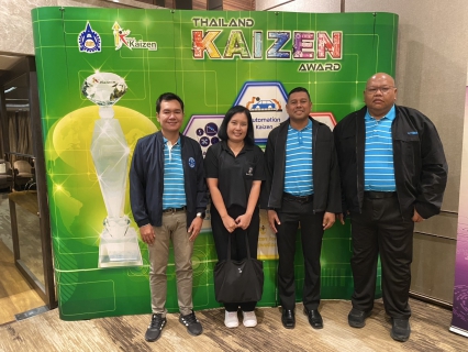 ไฟล์แนบ กปภ.สาขาสุไหงโก-ลก โชว์นวัตกรรมดิจิทัล WLMS (Water Level Monitoring System)บนเวทีระดับประเทศ Thailand Kaizen Award 2026 มุ่งยกระดับการบริหารจัดการน้ำเพื่อประชาชน