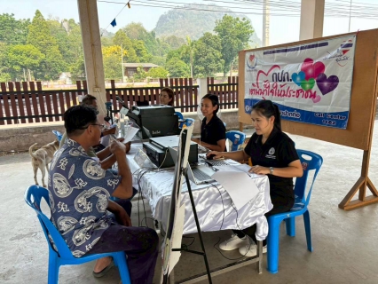 ไฟล์แนบ นายปกรณ์ บัวทอง ผู้จัดการการประปาส่วนภูมิภาคสาขาปากท่อ หัวหน้างาน และพนักงานในสังกัด ร่วมกันจัดกิจกรรม "มุ่งมั่นเพื่อปวงชน เติมใจให้กัน"