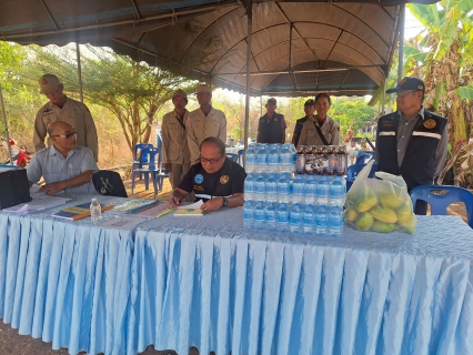 ไฟล์แนบ 📢 ข่าวประชาสัมพันธ์ การประปาส่วนภูมิภาคสาขาพิจิตร ขานรับนโยบายจังหวัด เตรียมความพร้อมสนับสนุนน้ำดื่มและร่วมดูแลความปลอดภัยทางถนน ช่วงเทศกาลสงกรานต์ 2569