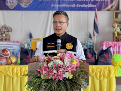 ไฟล์แนบ การประปาส่วนภูมิภาคสาขาพิจิตร เข้าร่วมกิจกรรม "บำบัดทุกข์ บำรุงสุข สร้างรอยยิ้มให้ชาวพิจิตร"  ประจำปีงบประมาณ พ.ศ. 2569 ครั้งที่ 7