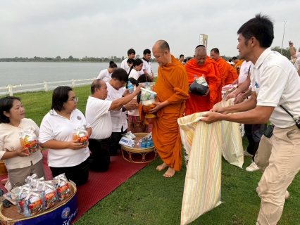 ไฟล์แนบ การประปาส่วนภูมิภาคสาขาพิจิตร เข้าร่วมกิจกรรมปูเสื่อนั่งสาด ตักบาตรรับอรุณ เสริมบุญที่บึงสีไฟ   ประจำปีงบประมาณ พ.ศ. 2569