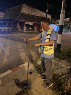 ไฟล์แนบ ภาพประกอบกิจกรรม