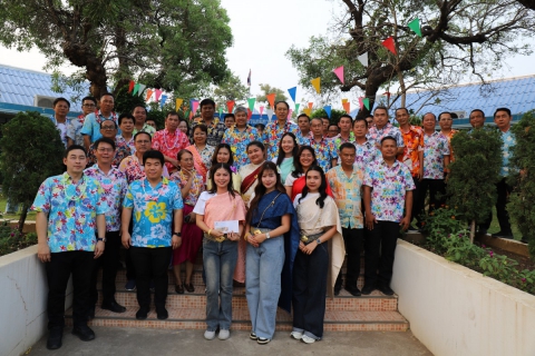 ไฟล์แนบ กปภ.ข. 10 จัดกิจกรรมสืบสานประเพณีสงกรานต์ ประจำปี 2569