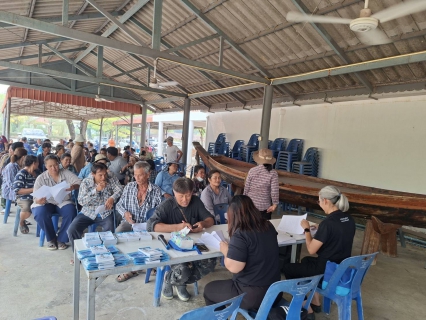 ไฟล์แนบ กิจกรรมุ่งมั่นเพื่อปวงชน เติมใจให้กัน ครั้งที่ 7/2569