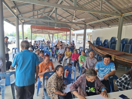 ไฟล์แนบ กิจกรรมุ่งมั่นเพื่อปวงชน เติมใจให้กัน ครั้งที่ 7/2569